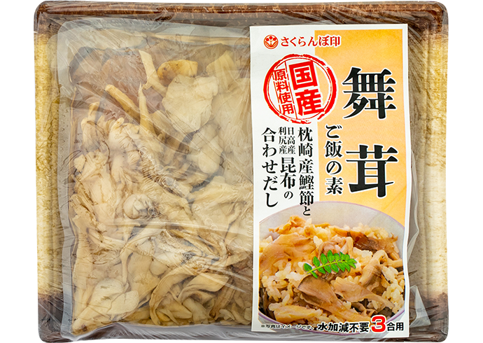 国産舞茸ご飯の素