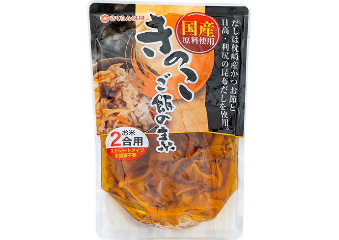 国産きのこご飯の素
