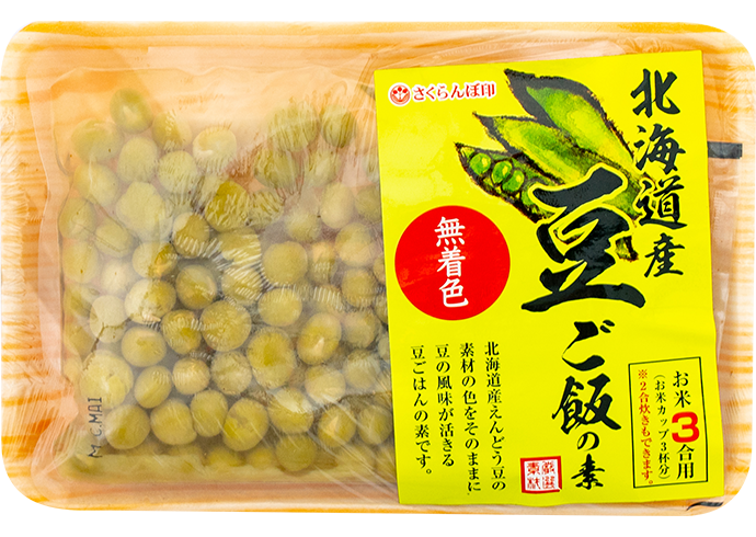 北海道産豆ご飯の素(無着色)