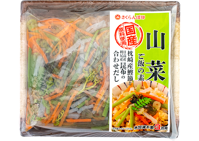 国産山菜ご飯の素