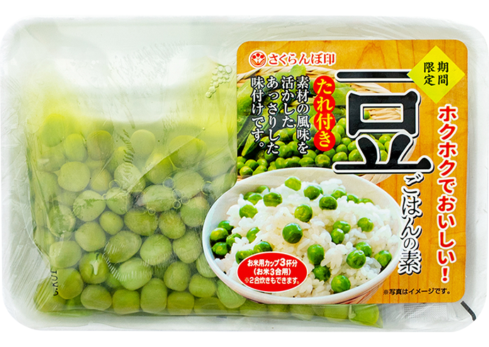 豆ごはんの素