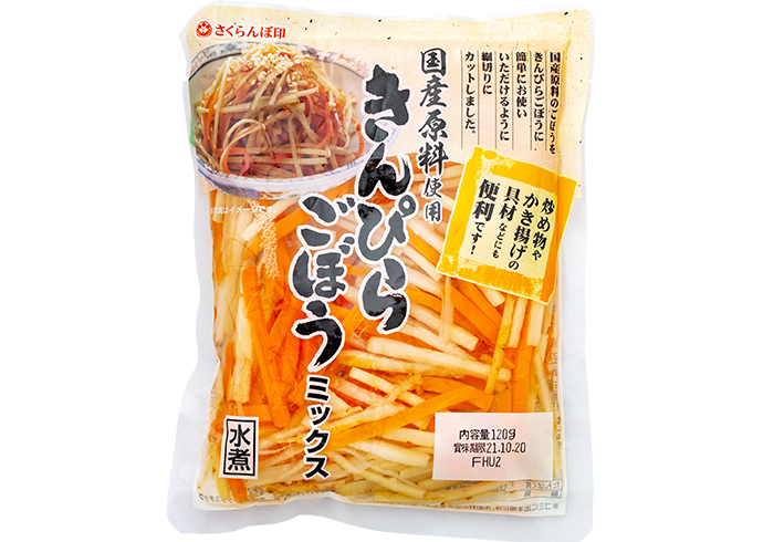国産きんぴらごぼうミックス水煮