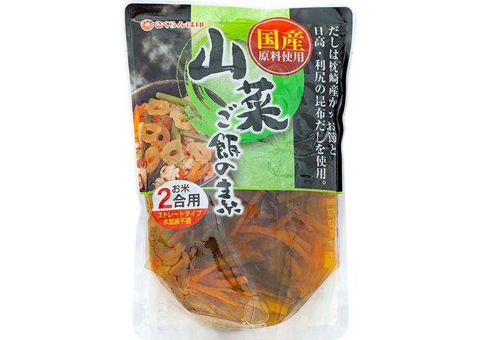 国産山菜ご飯の素