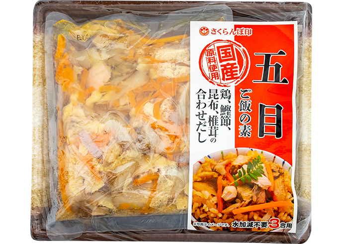 国産五目ご飯の素