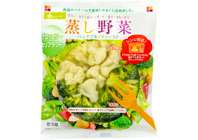 94-蒸し野菜ブロッコリーとカリフラワー