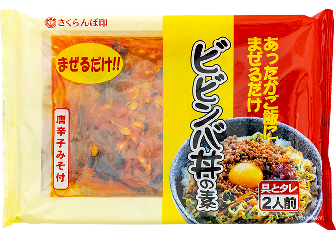 ビビンバ丼の素ピロータイブ