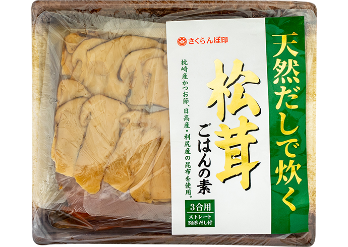 天然だし松茸ご飯の素