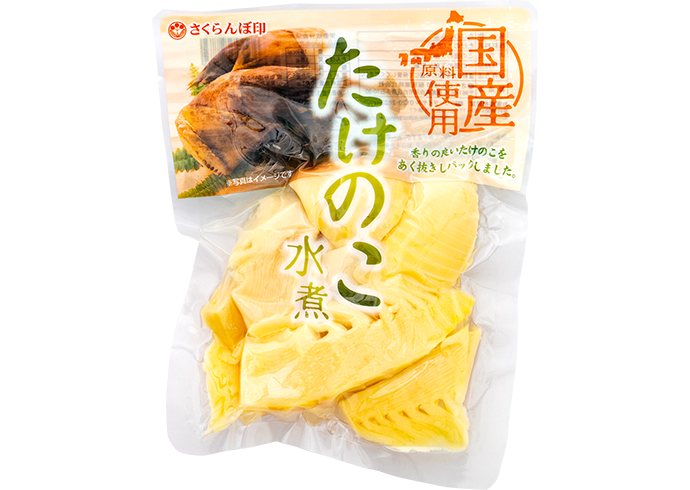 国産筍200gカット