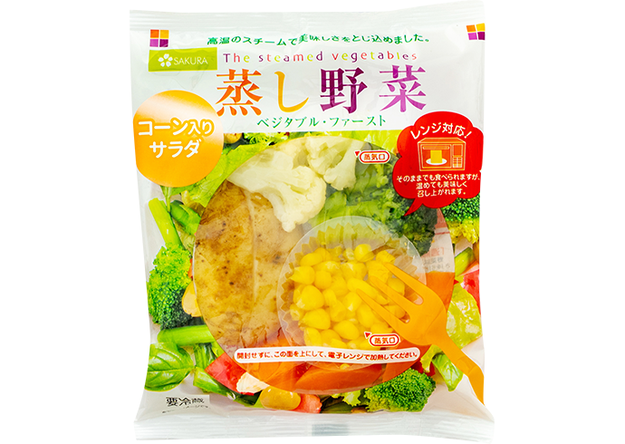 蒸し野菜コーン入りサラダ