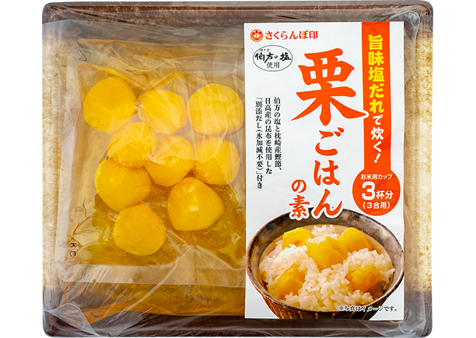 塩だれ栗ご飯の素