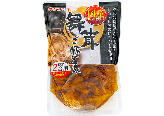国産舞茸ご飯の素