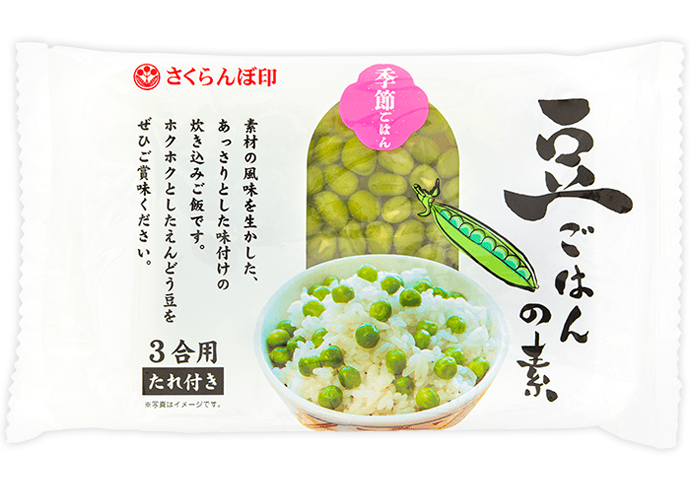 豆ごはんの素